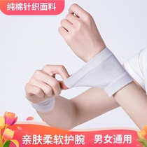 Spring Autumn Thin section Pure cotton wrists Short stretch elastic protective sleeves Female Scar Tattoo Breathable Wrist Sleeve Sports Basketball