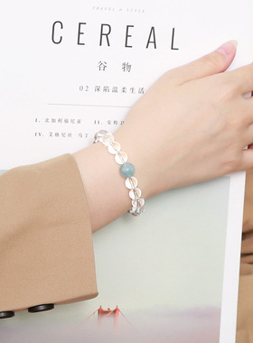 赵露思同款天然白水晶海蓝宝转运珠手串女情绪稳定手链