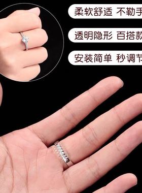 包黄金手镯保护套古法镯子硅胶隐形防磨损缠绕圈戒指大小调节防磕