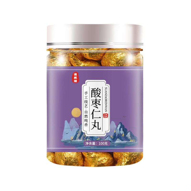 酸枣仁助眠丸正品旗舰店差安神茶粉 丫迷酸枣仁