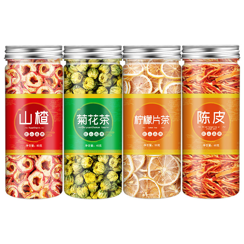 山楂陈皮柠檬茶美白特级泡茶菊花 丫迷代用/花草茶