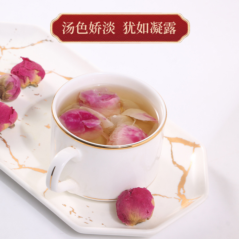 洛阳特产牡丹花茶整朵牡丹花球花蕊茶干货正品美容养颜女内调气血
