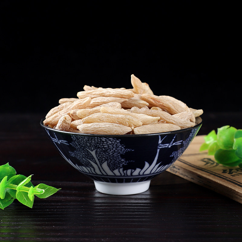 木蝴蝶麦冬金银花官方胖大海菊花茶 丫迷代用/花草茶