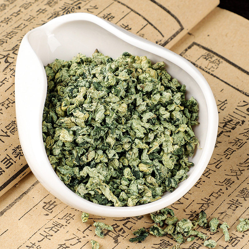 冬瓜荷叶茶旗舰店刮油去脂柠檬山楂 丫迷代用/花草茶