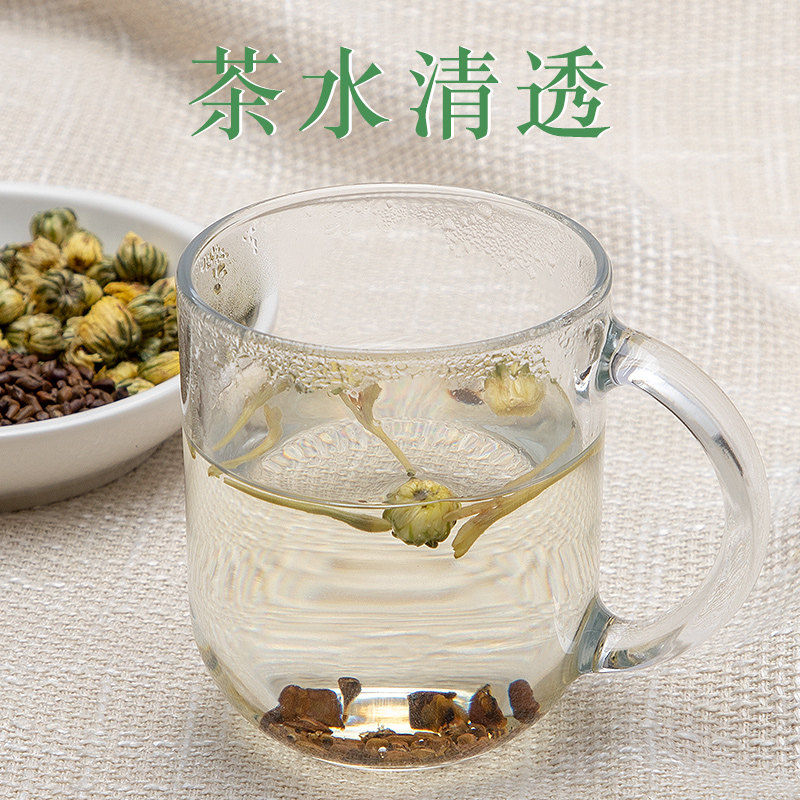 菊花决明子金银花茶去火特级清火茶 丫迷代用/花草茶