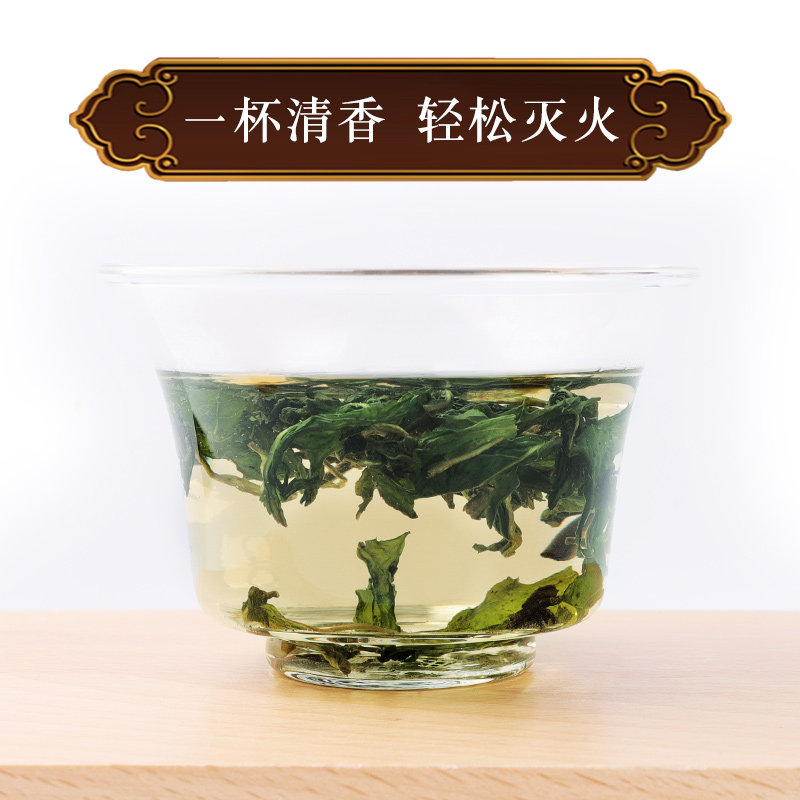 非消炎野生正品特级女性蒲公英茶 丫迷代用/花草茶