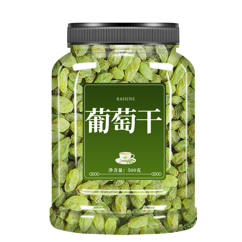 官方旗舰店2021 1000g葡萄干 丫迷葡萄干