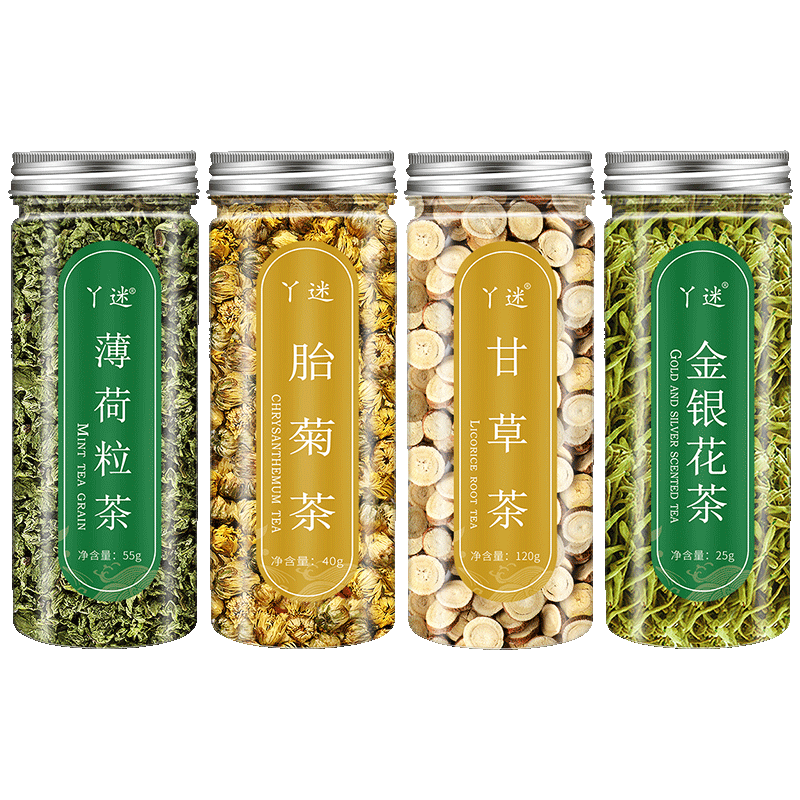 金银花甘草片非清火清热解毒菊花茶 丫迷代用/花草茶