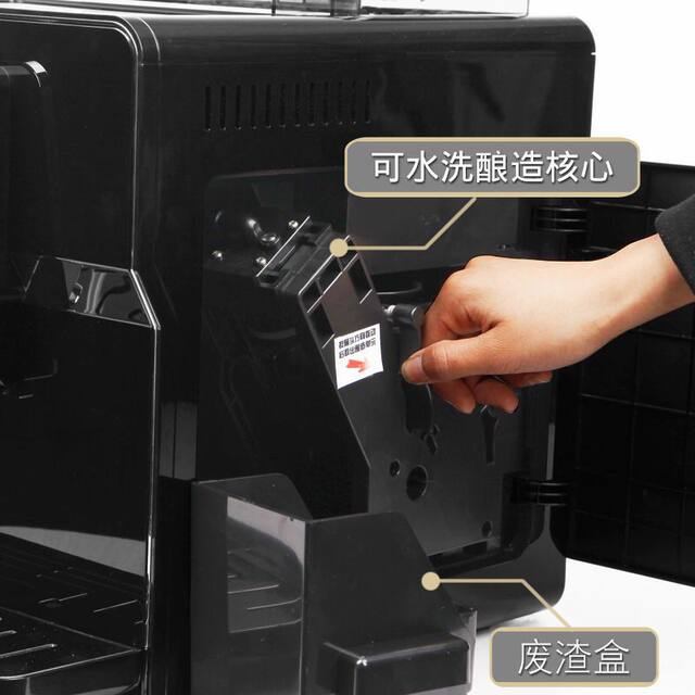 Commercial espresso A6PB fully automatic coffee machine home freshly ground all-in-one machine American smart office milk tea