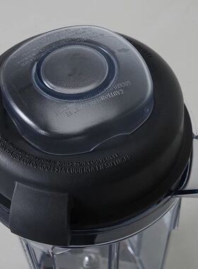 原装Vitamix破壁机专用配件PRO750/780多功能干杯搅拌现货