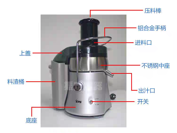 Kps/祈和 KS-9000商用电动榨汁机 大功率大口径鲜榨果汁机 - 图3