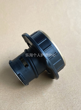 九阳原装破壁机配件L18-YJ08/Y68S/Y66/Y39/Y63杯盖投料盖Y35全新