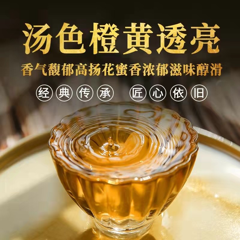 下关冰岛地界古树饼茶普洱生茶饼357g/饼 2021年茶叶入口即甜甘爽-图3