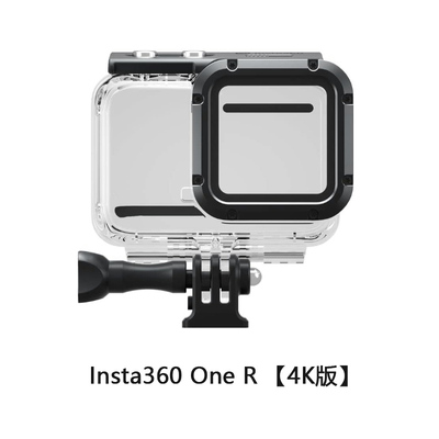 适用INSTA360ONE R/RS 4K全景莱卡相机防水壳保护壳潜水壳配件-图2