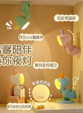 冰箱贴磁铁磁贴吸铁石