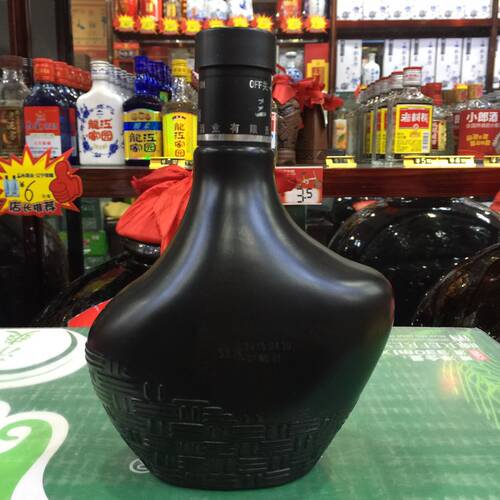 三沟 白酒 窖藏 52度500ml 浓香型 礼盒装 一瓶 三沟白酒 - 图3