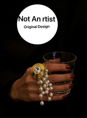 ins网红博主同款复古港风珍珠流苏戒指小众个性夸张珍珠流苏戒指