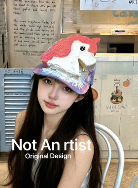 Not An rtist原创设计 3D立体粉色小马蛋糕鸭舌帽甜妹个性扎染帽