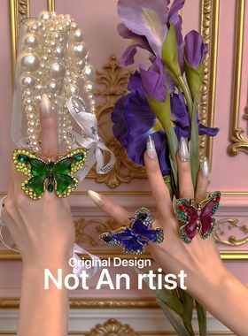 梦幻花园油画风格手工制作彩色果冻仿真琉璃宝石蝴蝶戒指宴会百搭