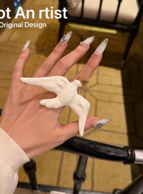 小众艺术感超大立体鸽子戒指奶白釉面陶瓷和平鸽夸张个性张扬戒指