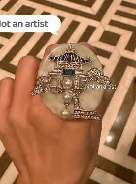 新中式极简美学烟雨楼阁层叠松柏亭台国风玉石戒指戒面浮雕指环