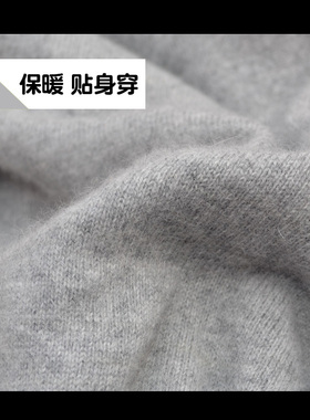 帝诺活剪山羊绒毛线 手编中粗羊绒线6+6貂毛绒线 围巾线宝宝毛线