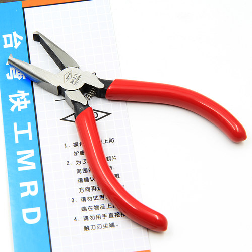 台湾快工塑料塑胶模型水口顶切钳MA-215/211A平口5/6/7寸90/45度 - 图1