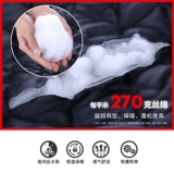 Комбинезон, удерживающий тепло зимний защищающий от холода светоотражающий пуховик, увеличенная толщина