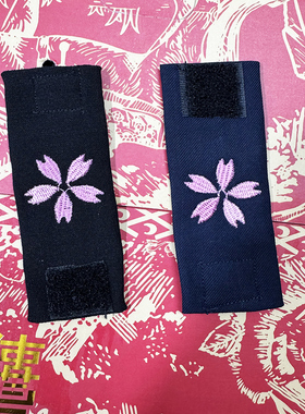 布扣环扣魔术扣三角领巾配件水手