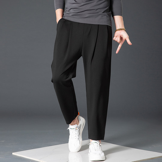 九分休闲裤子男运动裤百搭宽松舒适垂感韩版四季款纯色小脚哈伦裤