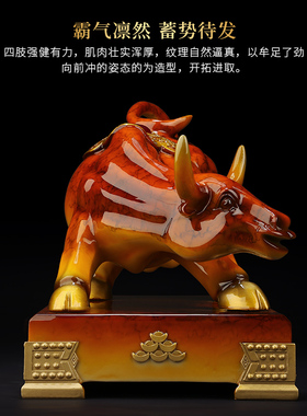 开业工艺品上善若水招财