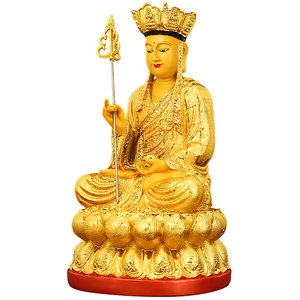 上善若水 藏王菩萨佛像供奉地藏王摆件 坐莲地藏铜像站像大号2142