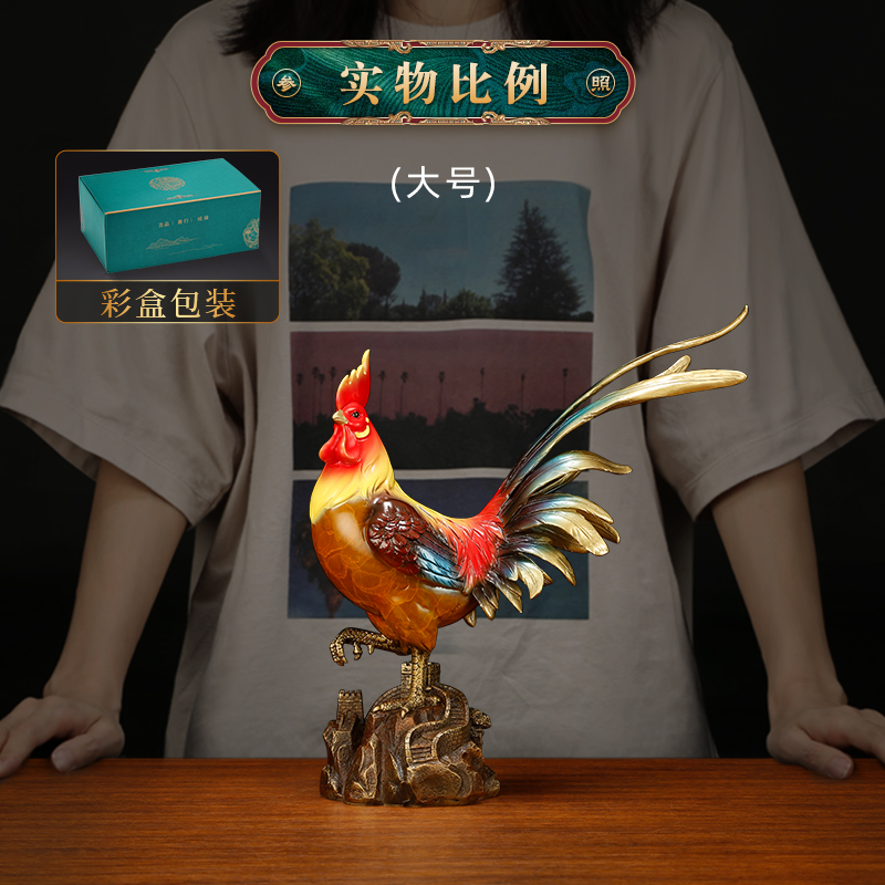上善若水 《万事大吉》铜鸡摆件 十二生肖鸡家居客厅工艺品0965