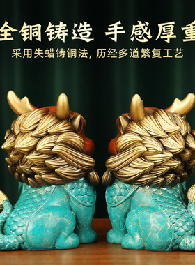 客厅摆件上善若水招财