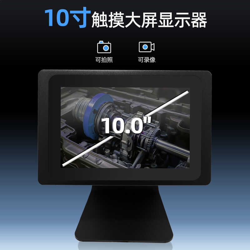 图4