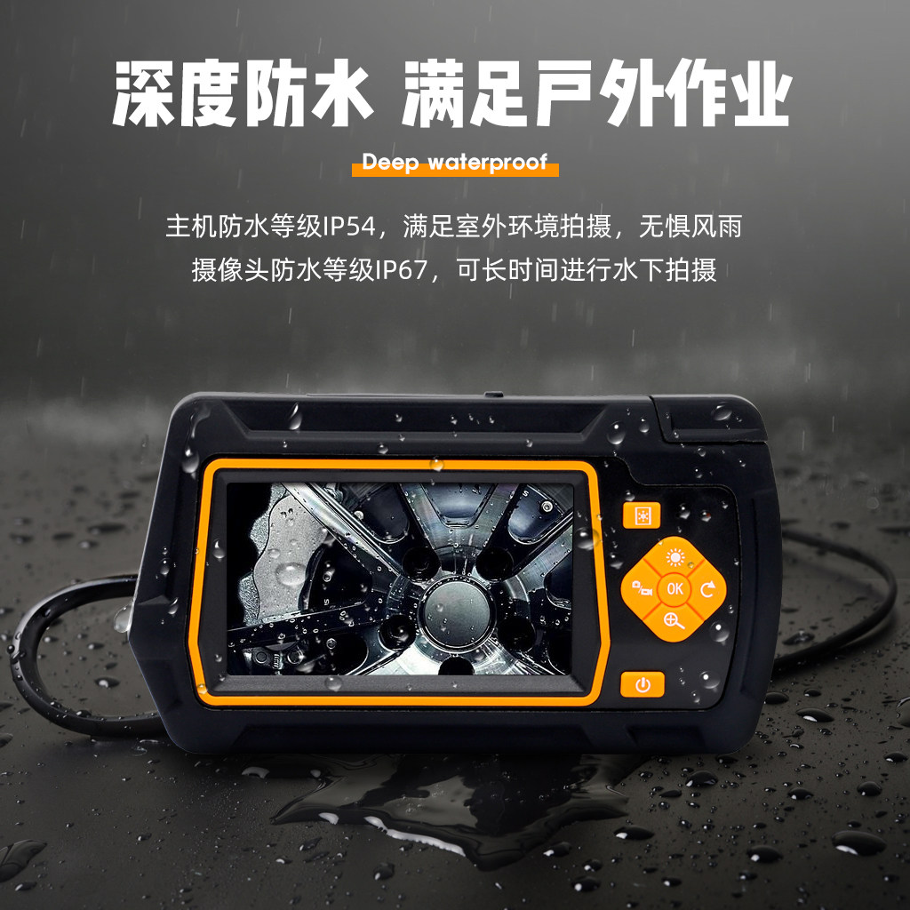 图2