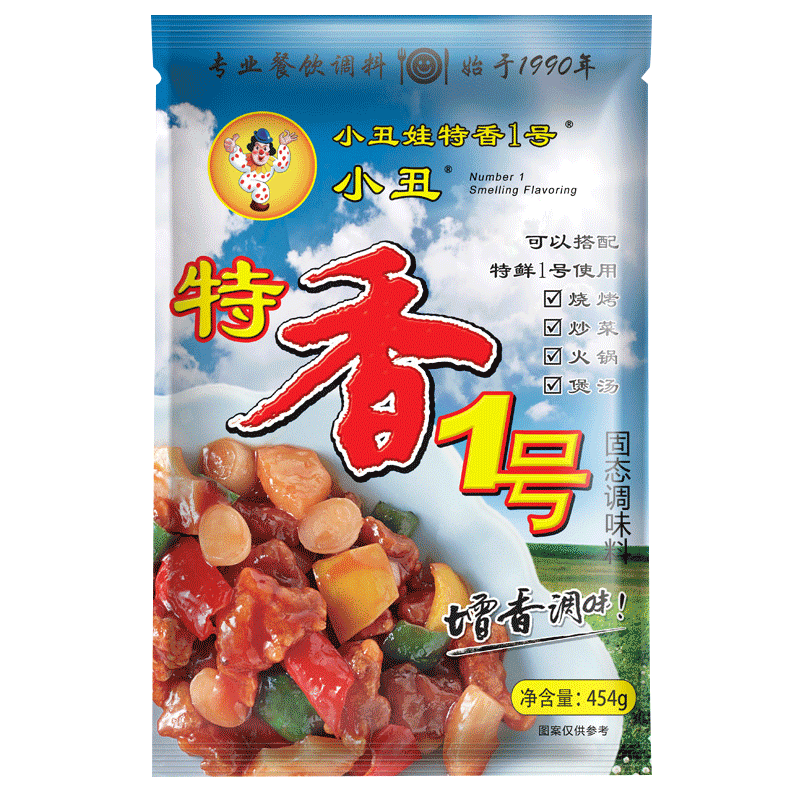 小丑娃特香1号454g大袋特香一号烧烤炒菜火锅煲汤增香增鲜调味料,淘宝优惠券,粉丝福利购,淘宝优惠卷