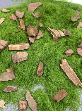 沙盘模型仿真草粉地面石子颗粒植被手工diy建筑材料微景观草坪地
