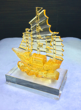 琉璃一帆风顺帆船摆件工艺品开业乔迁新居礼品高档家居装饰品客厅