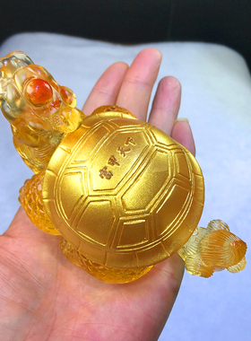 鎏金琉璃富甲天下龙龟摆件招财镇宅高档家居客厅装饰乔迁新居礼品