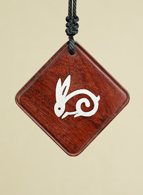 血檀木镶银十二生肖精磨方牌挂件挂饰紫檀镶嵌本命年国风吊坠把件