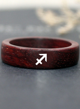 小叶紫檀木镶银十二星座戒指紫檀镶嵌个性男女对戒小众指环手饰品