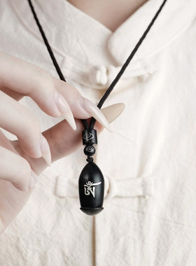 紫光檀镶嵌种子字镶银工艺佛家挂饰挂件吊坠单坠项链配饰男钥匙扣