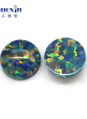绿色系圆形人造欧泊石OPAL 深绿色圆形平底素面欧珀澳宝裸石OP35