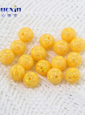 半孔圆珠欧泊明黄色欧珀石裸石 球形打孔珠子合成澳宝散珠#54