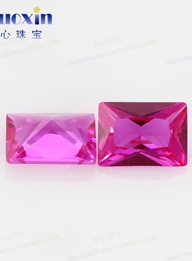 长方直角车花3#玫红宝石戒面裸石 桃红色人造宝石点缀饰品首饰DIY