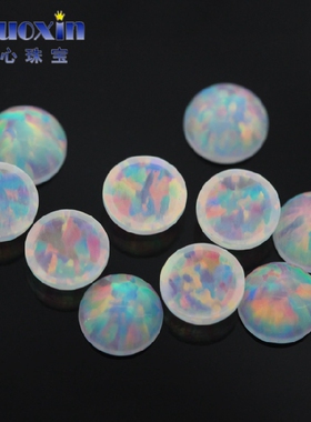 圆形平底素面合成欧泊石裸石澳宝