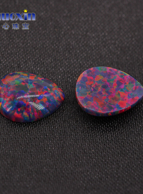 红色系梨形平底素面澳宝戒面裸石OPAL 水滴形合成欧泊石#13-3
