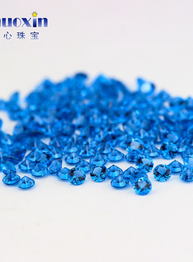 圆形海蓝色纳米141#裸石戒面 仿蓝宝石合成宝石微镶配石