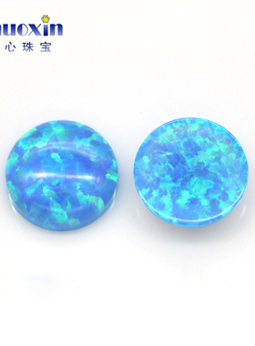 平底素面圆形蛋面人造欧泊石OPAL 蓝色系欧珀澳宝戒面裸石#T-1